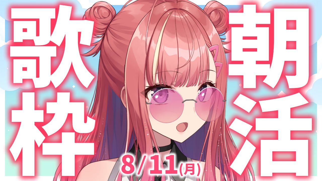 (初期傷あり) 忍耐　メーガス三姉妹　foil Secret Lair Magus Sisters foil メーガス三姉妹 - メルカリ