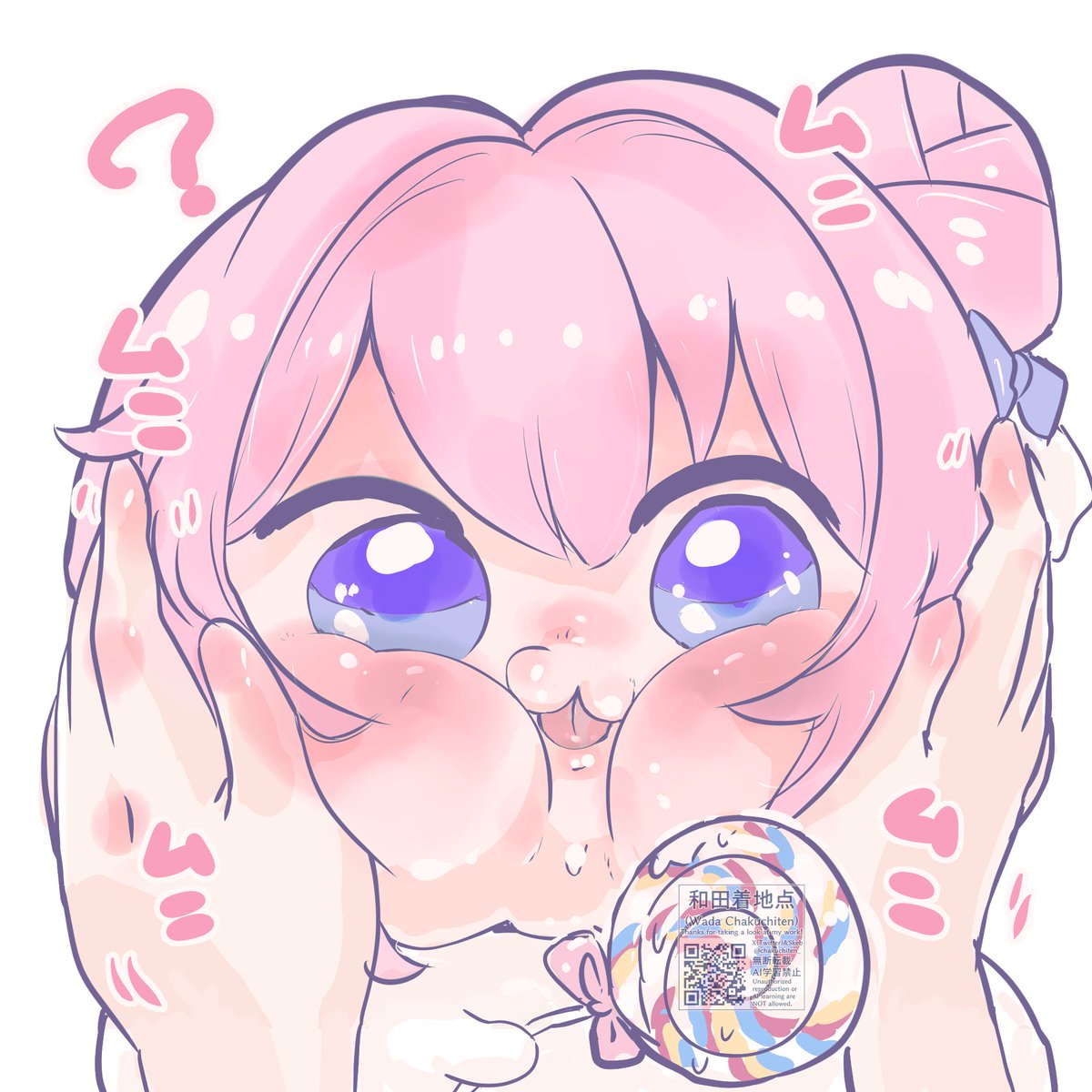 よくこえたDOROのほっぺをムニムニする