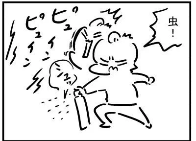 ブログ更新!「殺虫剤を使ったら…」https://t.co/dKPAztgpjO 