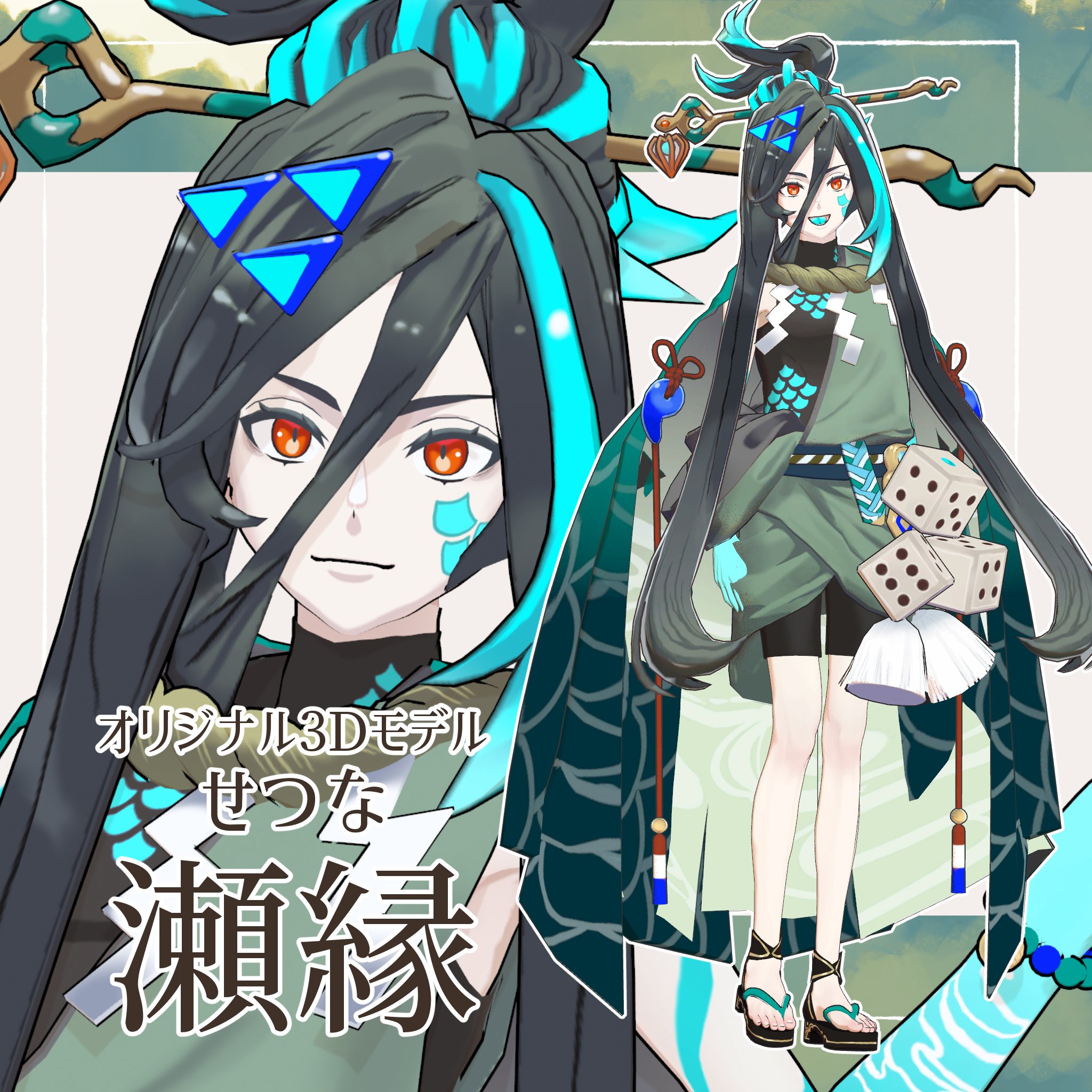 a*a様 配信機材 aya ONKYO DIRECT｜ワイヤレスイヤホン ANIMA AOW04「機動戦士