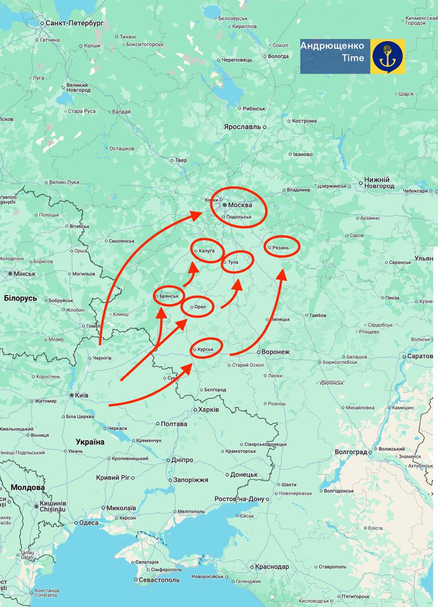 ‼️🇺🇦🇷🇺
💥💥💥
Il se passe de nouveau des choses intéressantes cette nuit au Mordor 👀😎⬇️

Chroniques de la nuit. Attaques de drones.
💥 Moscou sous attaque. Déjà environ 7 explosions ont retenti, une activité de la défense antiaérienne est enregistrée dans la région de Moscou.