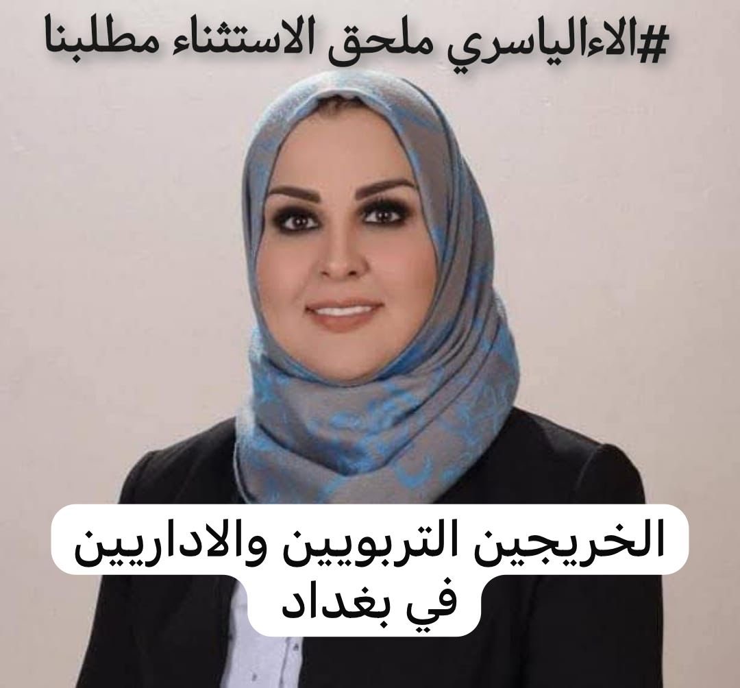 Azihar Altie tweet media
