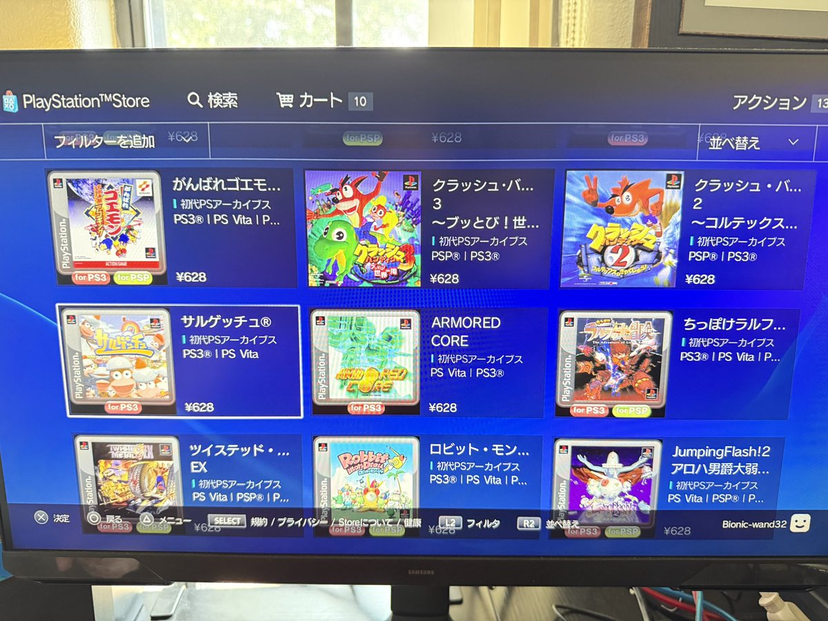 Wheatness tweet media