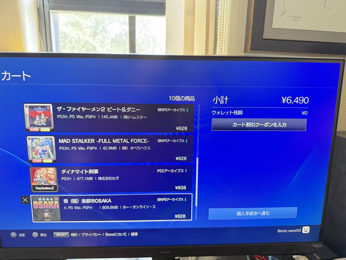 Wheatness tweet media