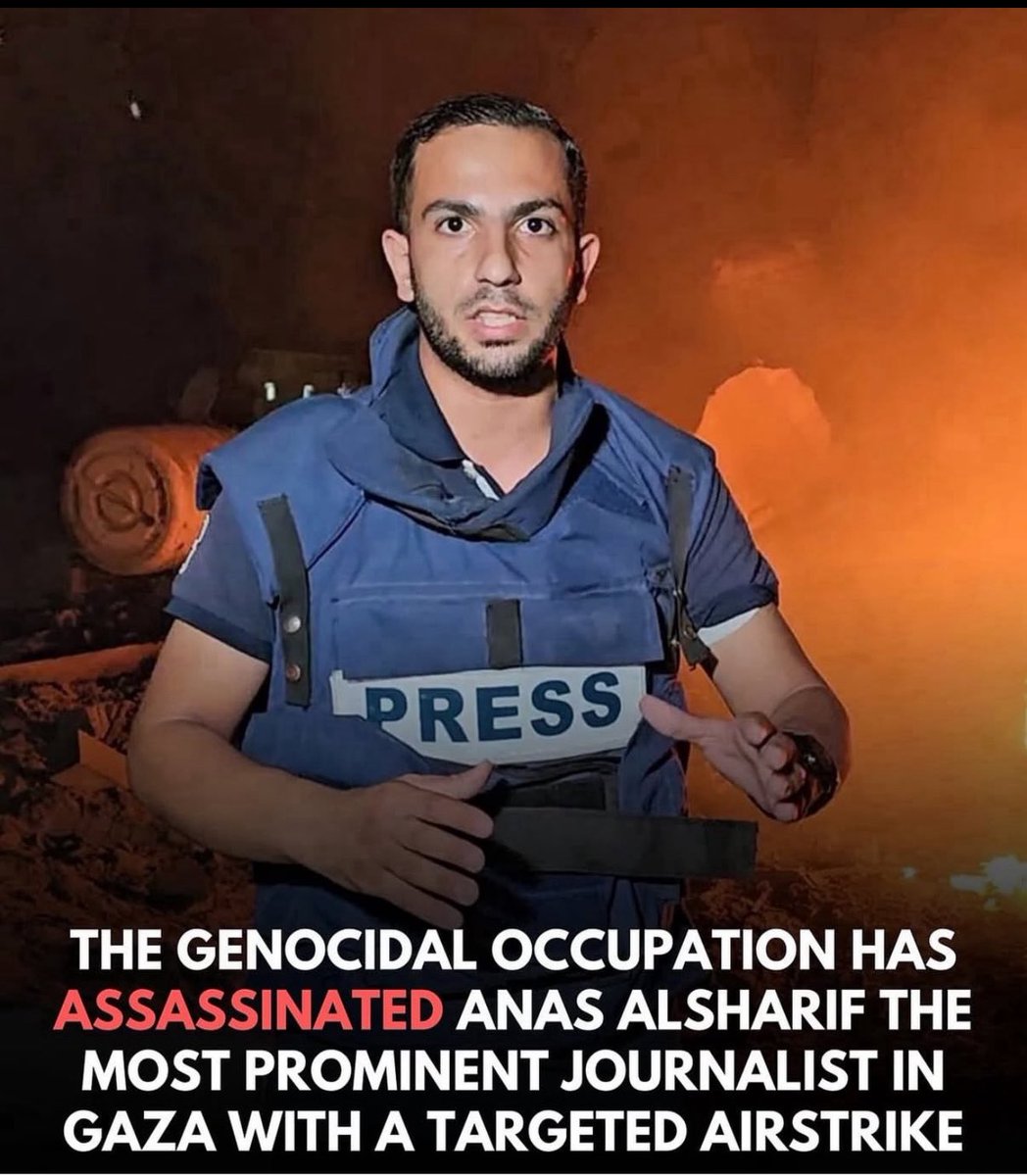 JUST IN: ISRAEL KILL JOURNALIST ANAS ALSHARIF

He posted 45 minutes before he was killed