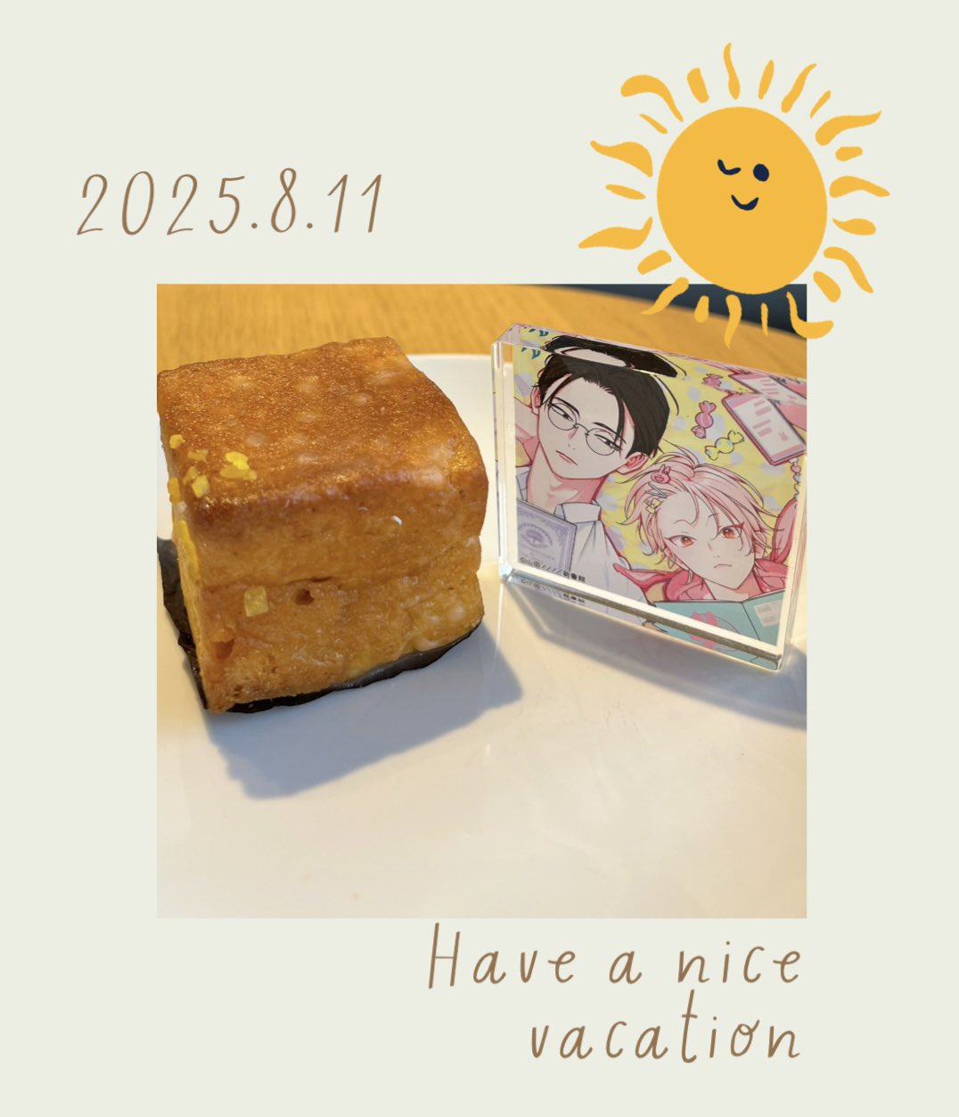けむし♡神経質な方はご遠慮くださいページ けむし♡神経質な方はご遠慮ください様 リクエスト 3点 まとめ商品