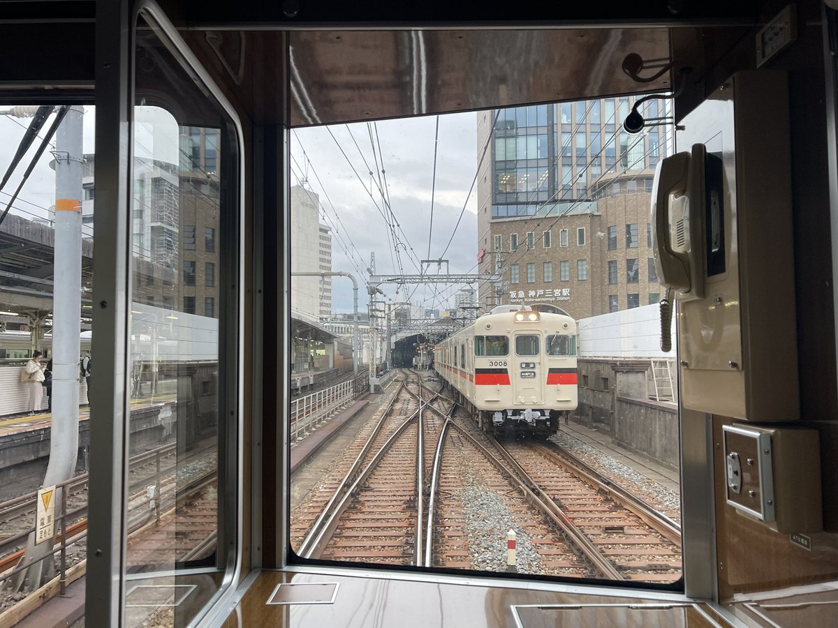 <a href="/E5_hayato/">🚅速杉隼人</a> おはようございます(´•ᴗ• ก )✋😊☔️