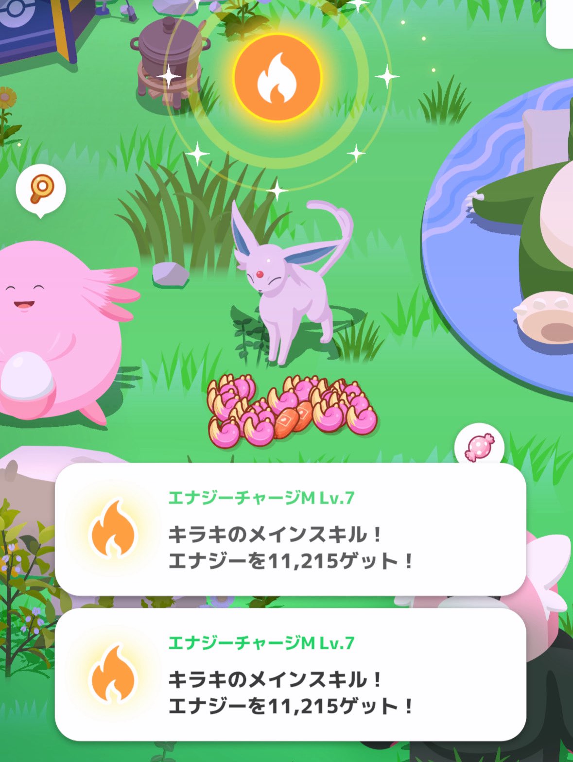 ポケモン - おはぎ様 状態A-〕スターターセットex『ニャオハ＆ルカリオex』(SVAM)【未
