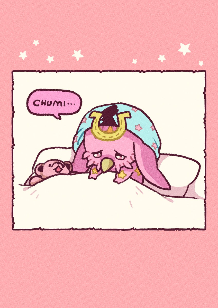 🌟（再掲