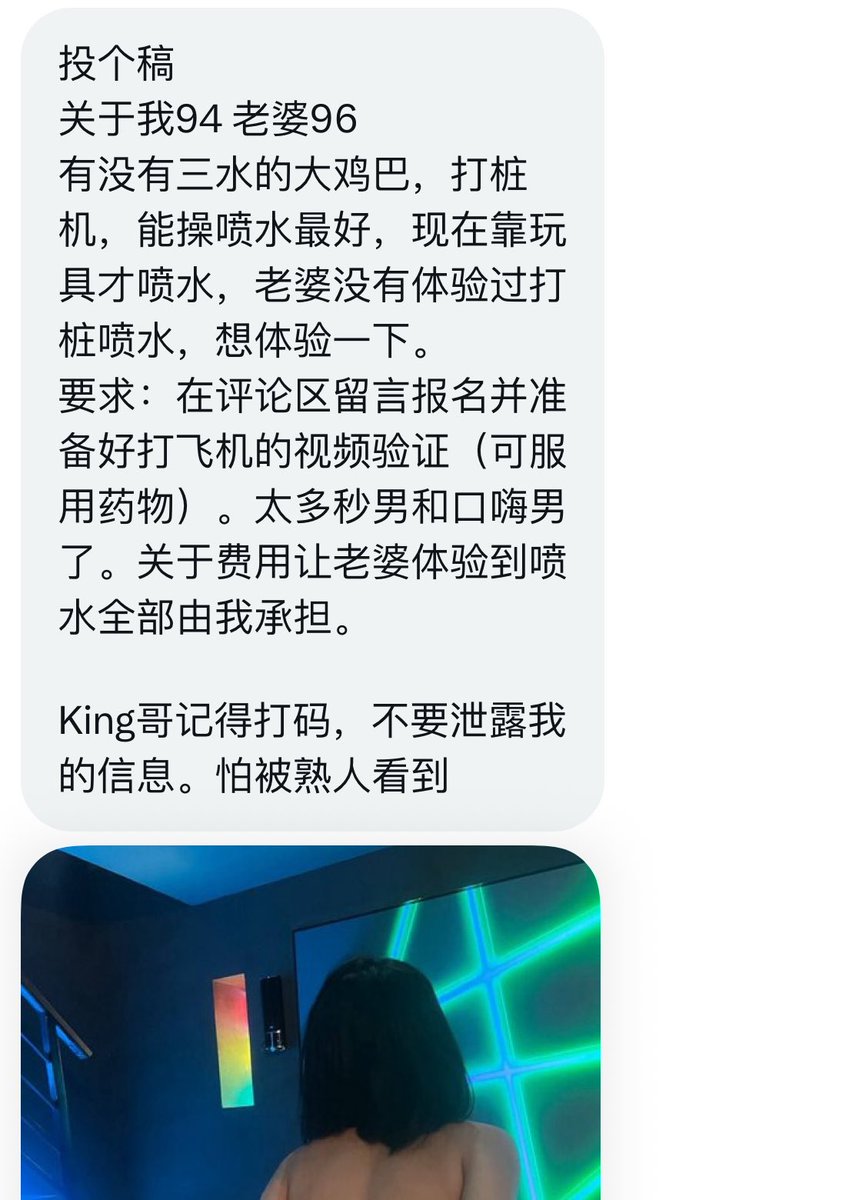 广东投稿-KING tweet media