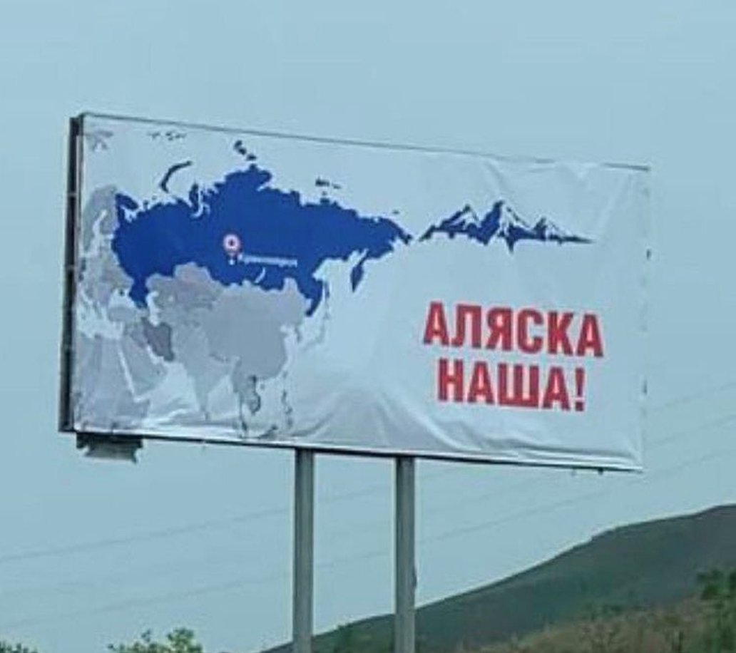kubuszu's tweet photo. Krasnoyarsk 2022. «Alaska is ours». There's a message in #Putin_Trump planned meeting on formerly Russian territory https://t.co/1FqlAxGgbR