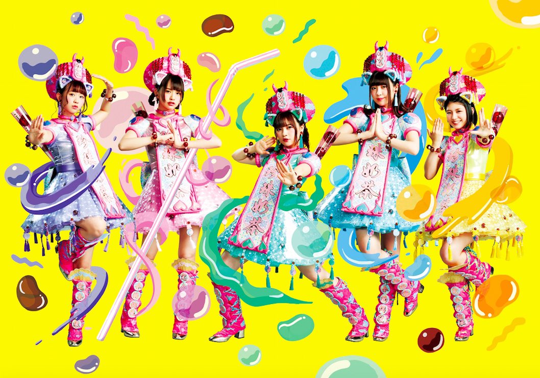 anime                                        real life
#わーすた