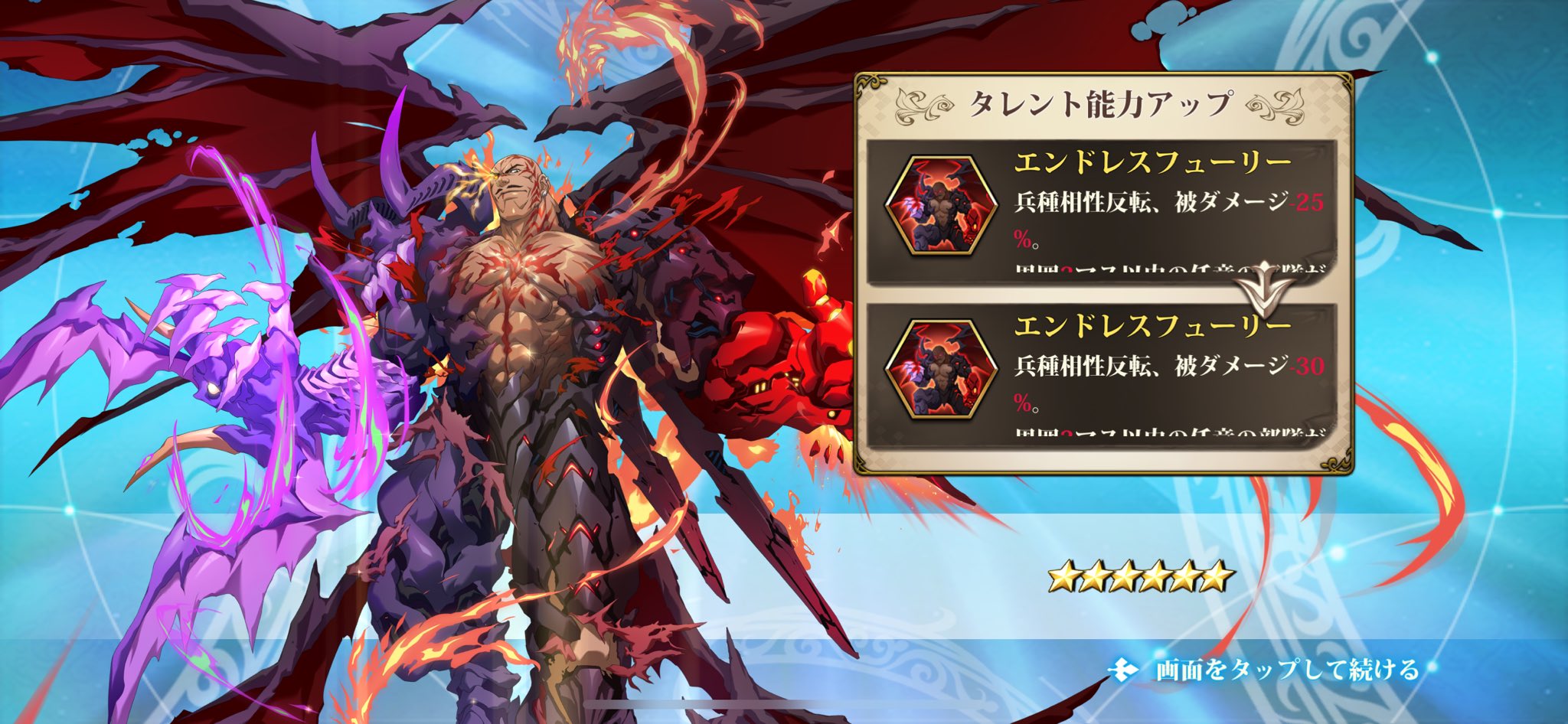 モンスト ｋ&amp;けー XFLAG PARK 2020】超高速タイムアタック轟絶RUSH!byM4【モンスト