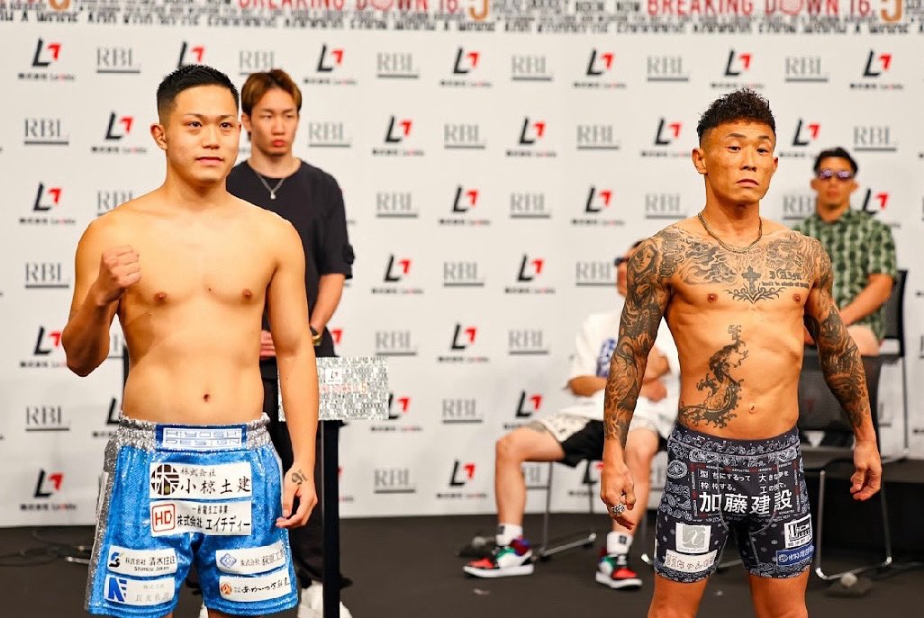 秋元優志 tweet media