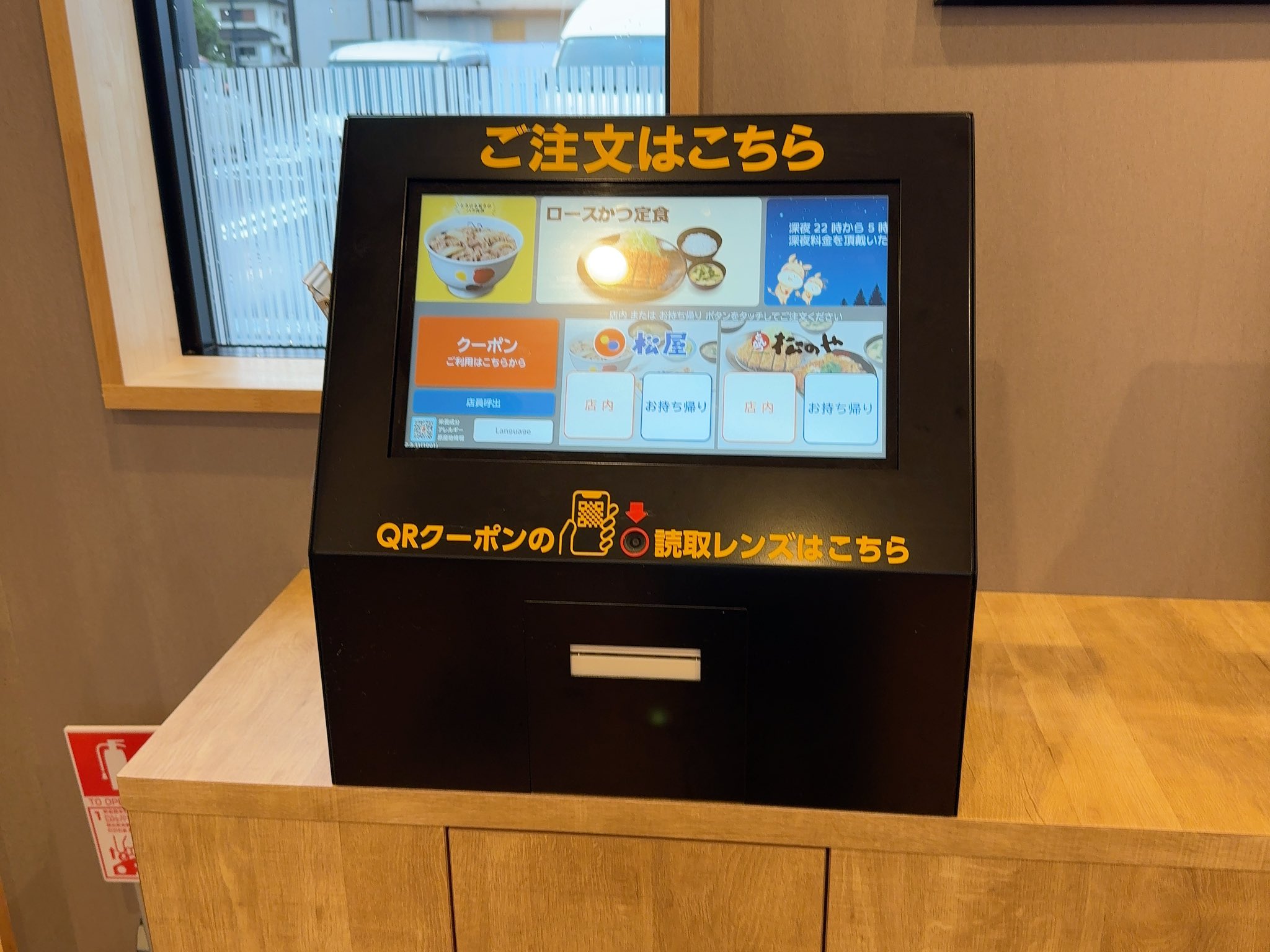 謙虚に販売屋さん　 かんちゃん🍊 on X: 