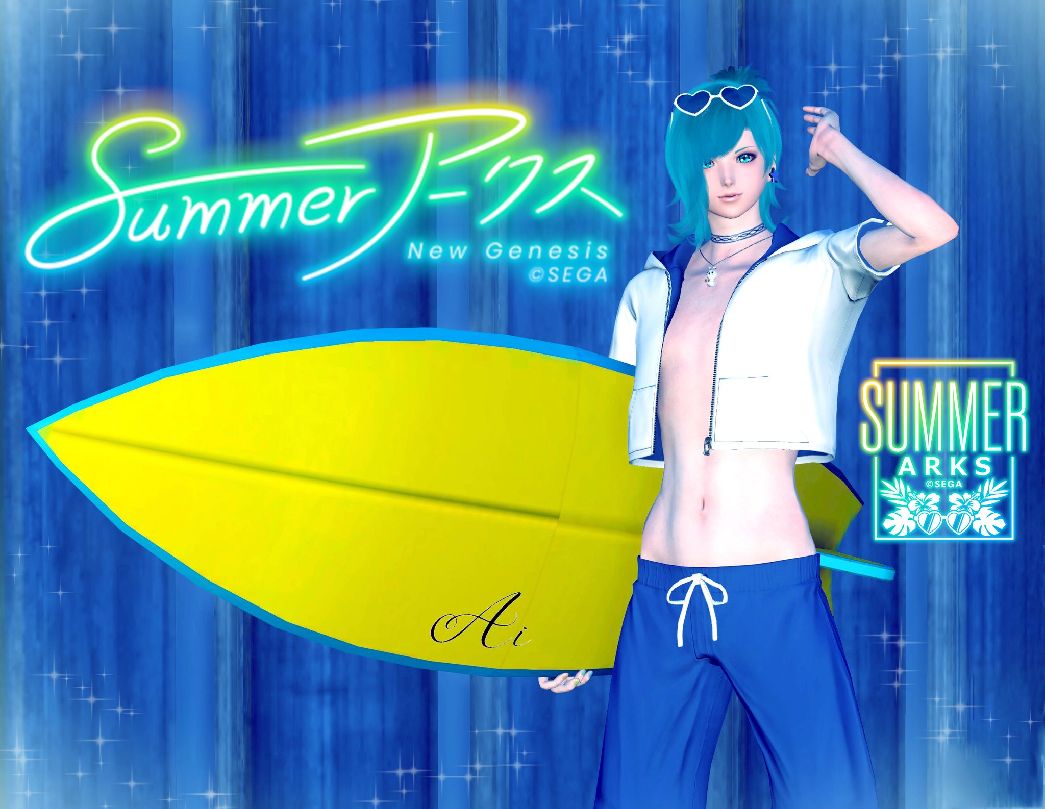 Lycee 天才プログラマーなぐーたら妹 鳴海 兎亜 SP ARS10+ 鳴海兎亜 天才プログラマーなぐーたら妹 SSP Lycee まどそふと