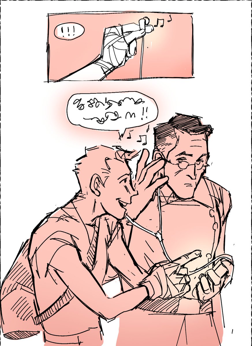 heavylovertf2's tweet image. EARBUDS🎶
#TF2 1/3