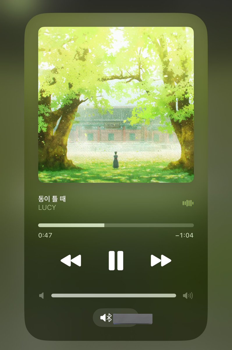 오늘의 출근곡 🎵

난 날 믿어, 자 일어나 동이 틀 때처럼