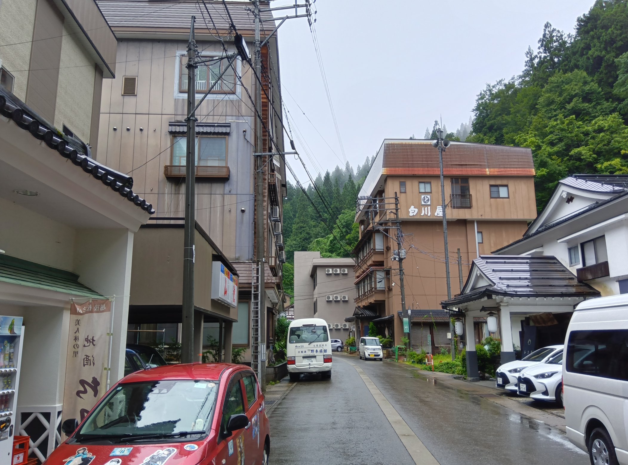 メビウスページ used】momose / MPJ-Five1-STD/NJ BLK-MH 2023 4.325kg #16271