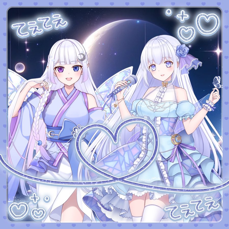 🌃🌸四季夜桜🌸🌃【新人VTuber】 on X: 