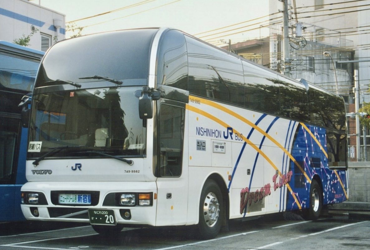 tadanoyopparai's tweet photo. #西日本ジェイアールバス #富士重工 #VOLVO
#Asterope https://t.co/ISGuJythbz