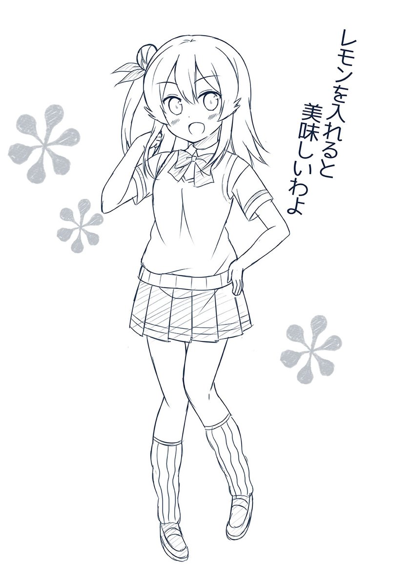 #過去絵を投下して絵を描いた気になろうキャンペーン
#まちカドまぞく 
