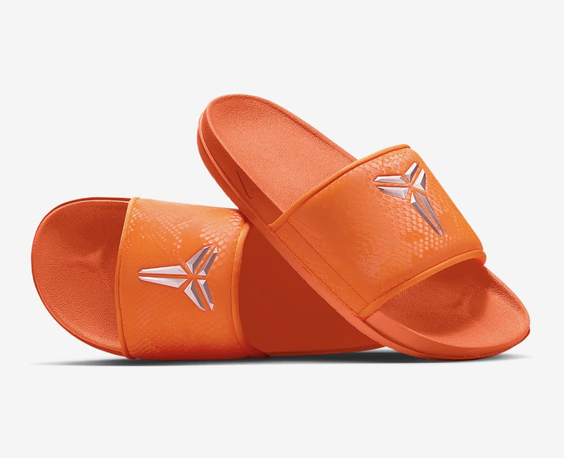 SOLELINKS tweet media