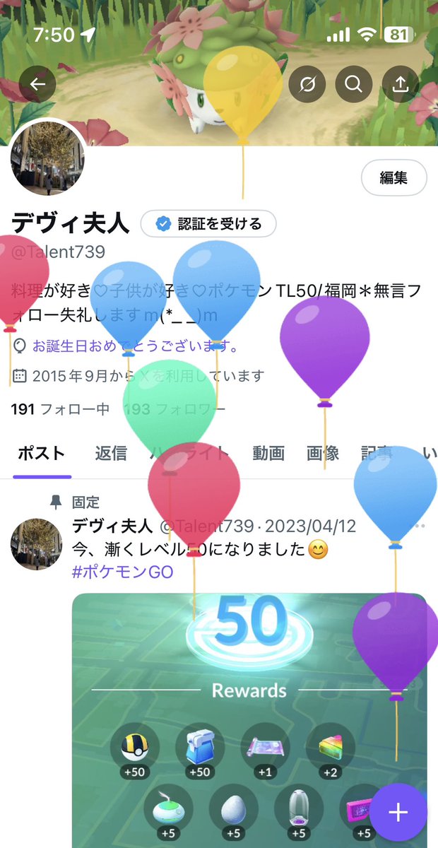 Talent739's tweet photo. https://t.co/HniX1XkgEu