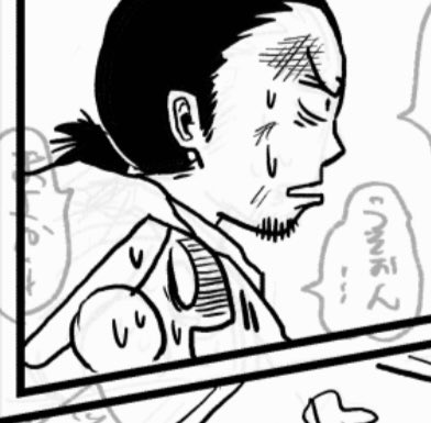 mitsutoki's tweet photo. 朝活 乗ってきた気はする… #KKHplot https://t.co/MVCLSORKeD