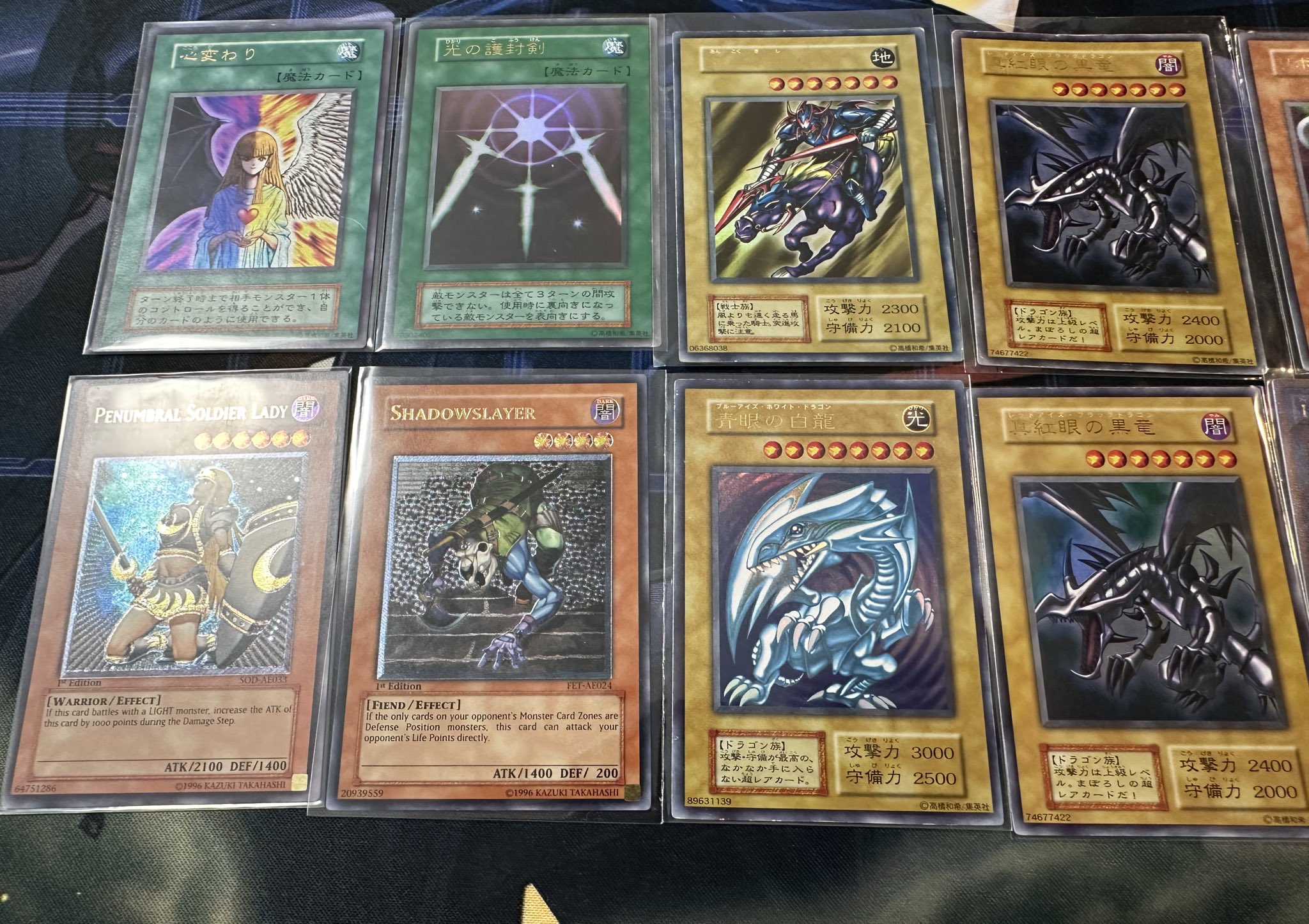 モン吉 on X: 