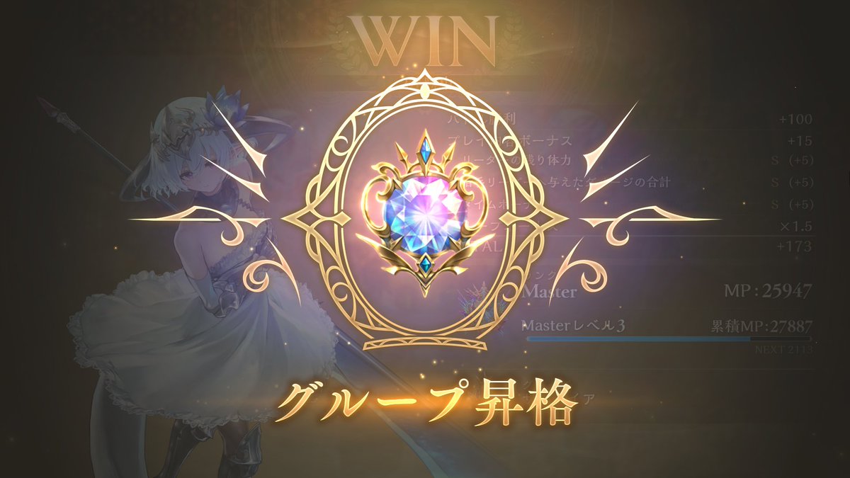 ice (@ice_vooo) / Posts / X