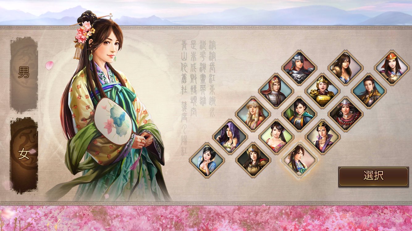 ひいらぎ⭐︎ zx-14r アクラポビッチ バイク用マフラー」の人気商品一覧