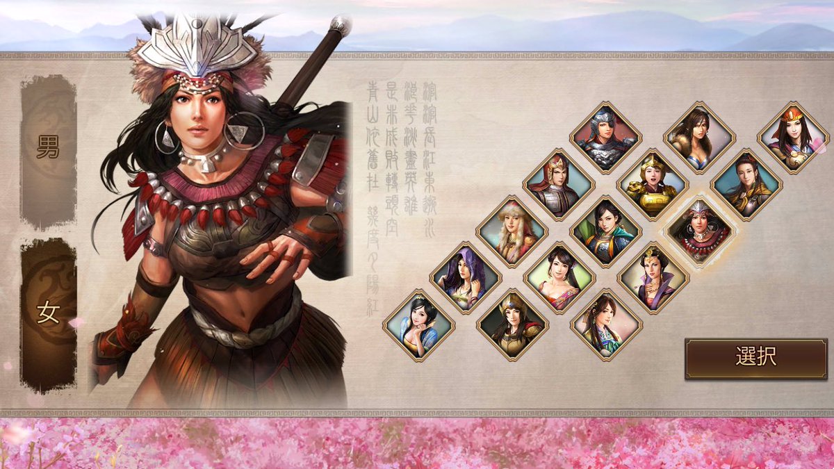 ひいらぎ@S21 Black Shell Thunder (@Ragix888) / X