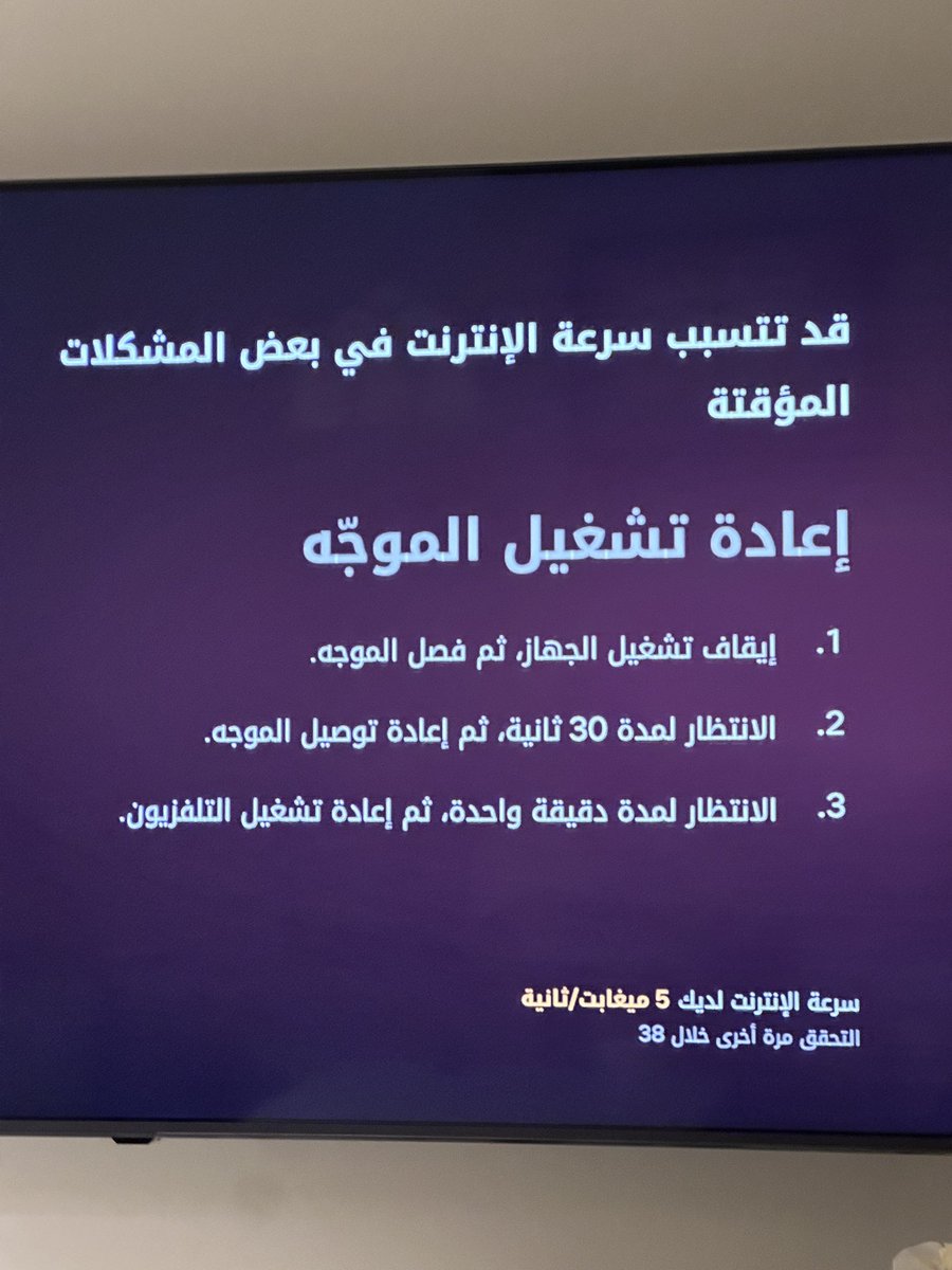 Mohammed Almajed tweet media