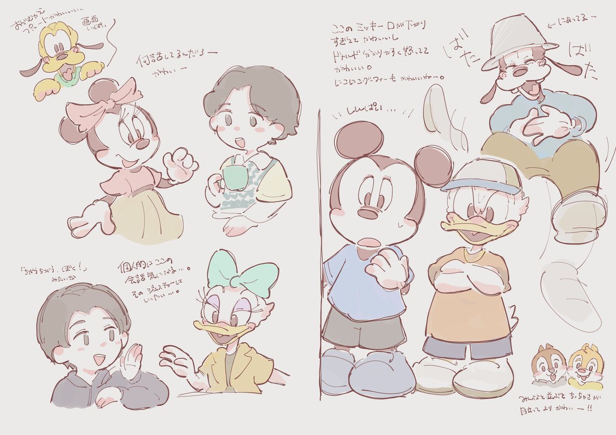 今更だけどキンプリさんのMVかわいすぎました(ほぼ模写です)