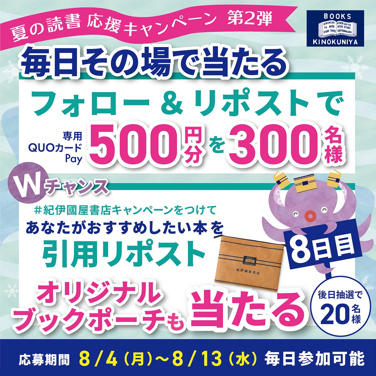 ご案内中❤️ ³⁹ (@_000139_) / X