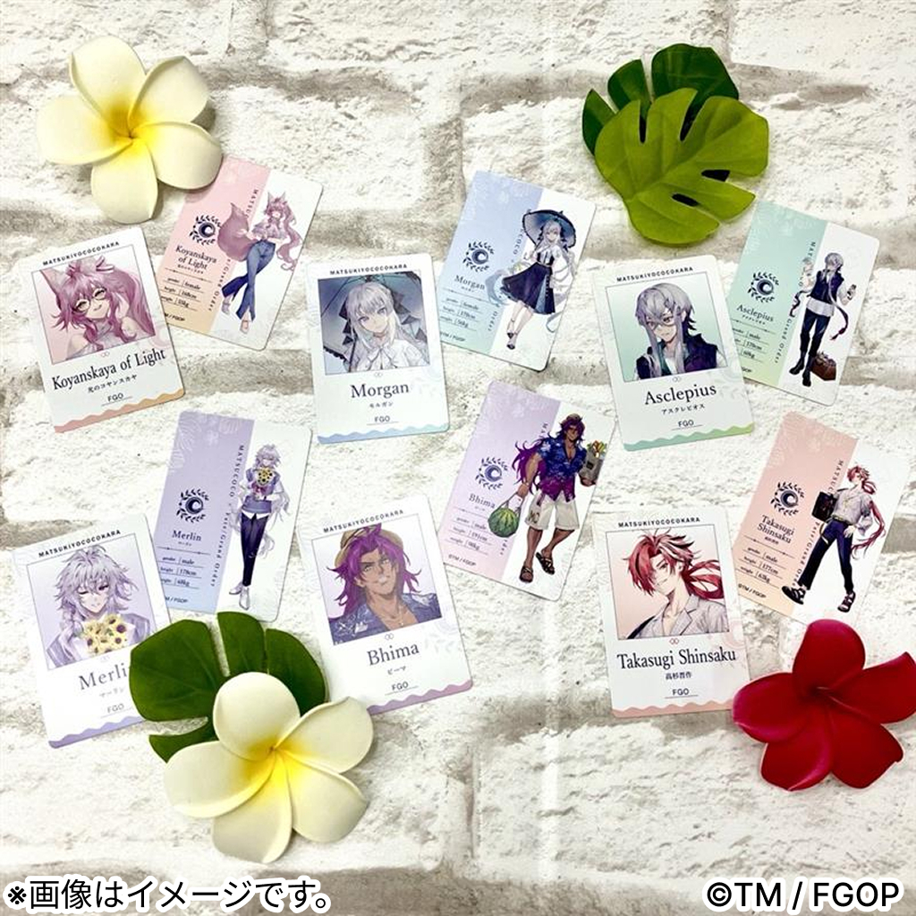 🔷#FGO パフスナック🔷 限定店舗でFGOのパフスナックを発売中！ 限定