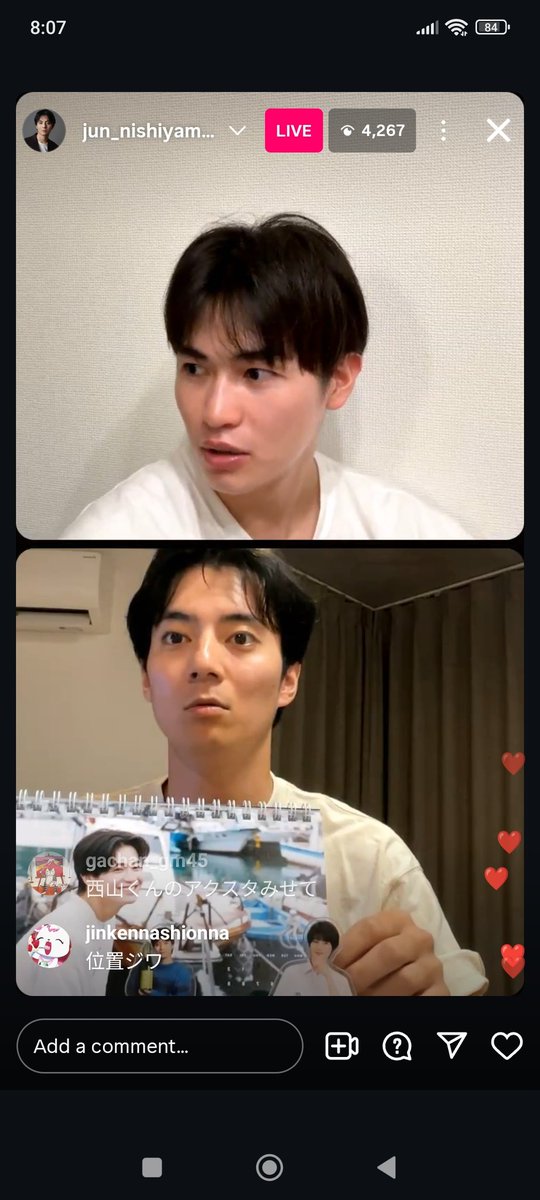 minatsuki_0831's tweet photo. They're so cutesy last night 🤭 #tropagoals https://t.co/bDZRajtFpb