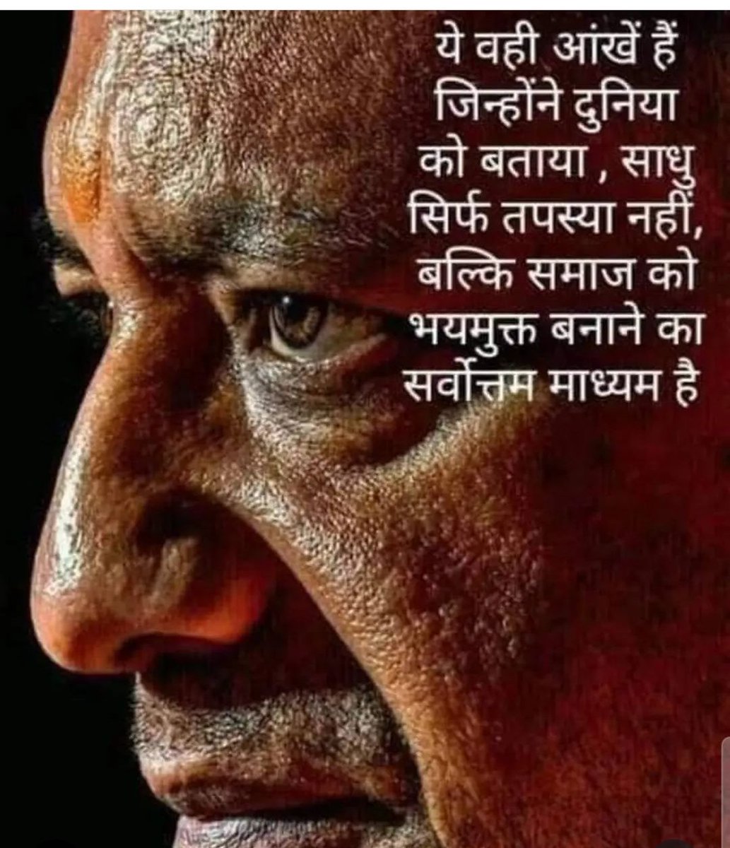 ManojRa95823550's tweet photo. @nehraji77 @AmitJaniIND "उदयपुर फाइल" फिल्म पब्लिक फिल्म ना देख सके
नतीजन सारे लोगों को बिना फिल्म देखे बाहर आना पड़ा
@AmitJaniIND मामले को देखे
@MIB_India @DC_Gurugram @DremzMall @gurgaonpolice
#UdaipurFile https://t.co/qeoQh9LLR6
