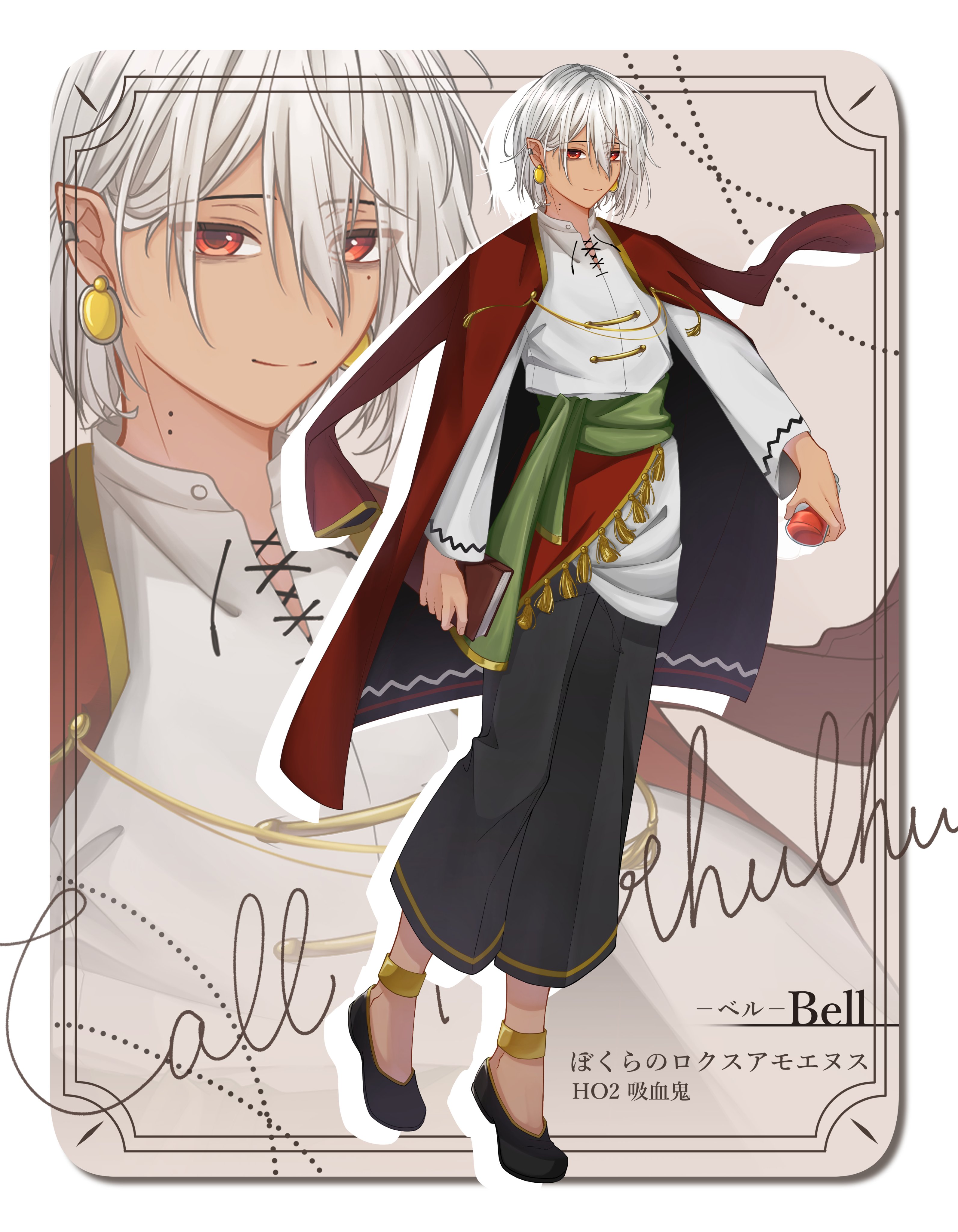 marie's.store❤プロフ必見！様 リクエスト 2点 まとめ商品 marie's.store❤プロフ必見！様 リクエスト 2点 まとめ商品 マリー様