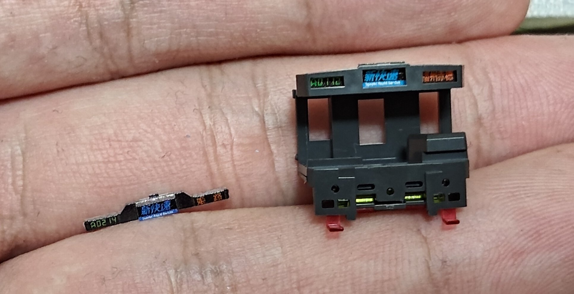 鉄道】ジャトゥー☆3master🚋 (@Unknown0281) / X