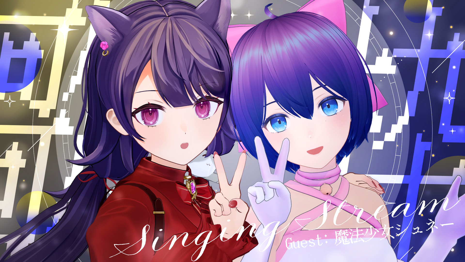 arinko です Arinko (ありんこ) (@arinkoVRC) / X