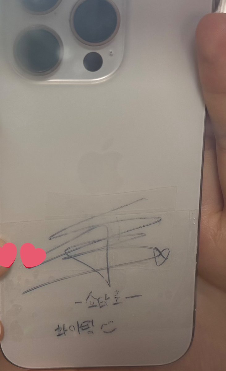 이거 사실 저에요.. 자고 일어났는데 디엠창에 지인들이 저 아니냐고 연락와서 보니까... 네.. 저 맞습니다..
일하다가 같이 일하는 동생이 타로 왔다고 다급하게 뛰어오면서 말하길래 제가 “음 그게 무슨 소리니?^^*” 하고 봤는데 진짜 타로가..타로가.. 있었어요..
글자수때매 댓글로 이어서 쓸게요