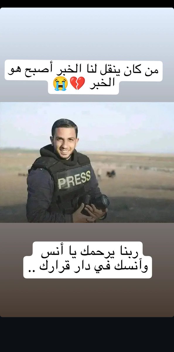 محمد عبدالله (@mohamed356c) on Twitter photo 