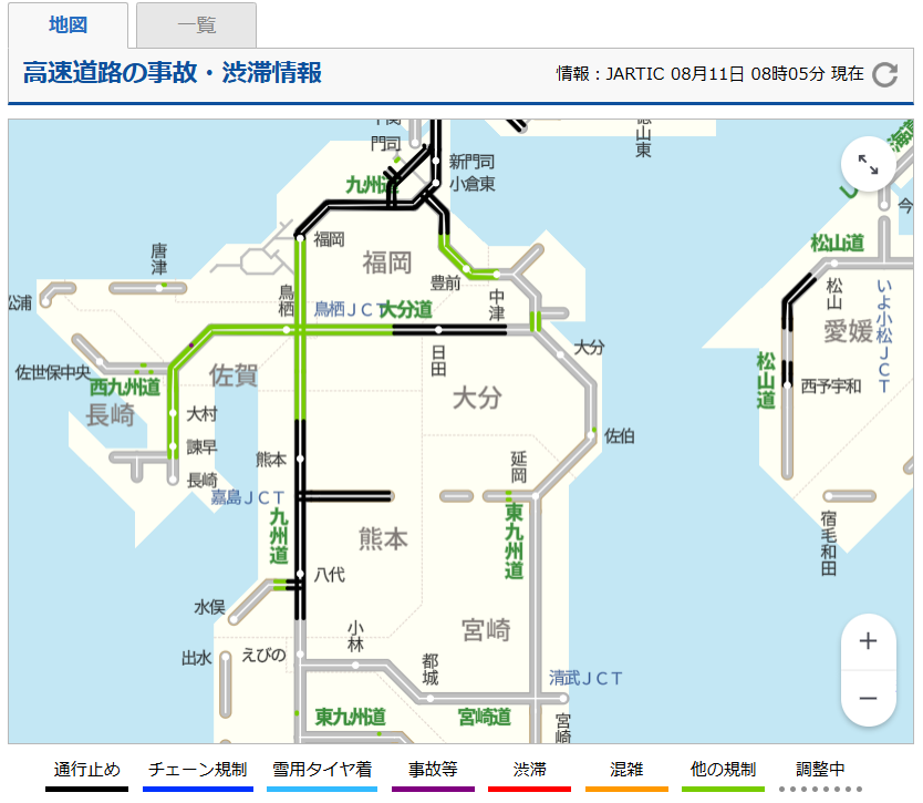 char_nazo's tweet photo. おはようございます。長らく寝てました。
仕事で都城まで行かなきゃならんのですが高速が詰んでます。
八木山バイパス通って行橋経由で行けるかなぁ。

めっちゃしんどい。 https://t.co/pMfndj85rh