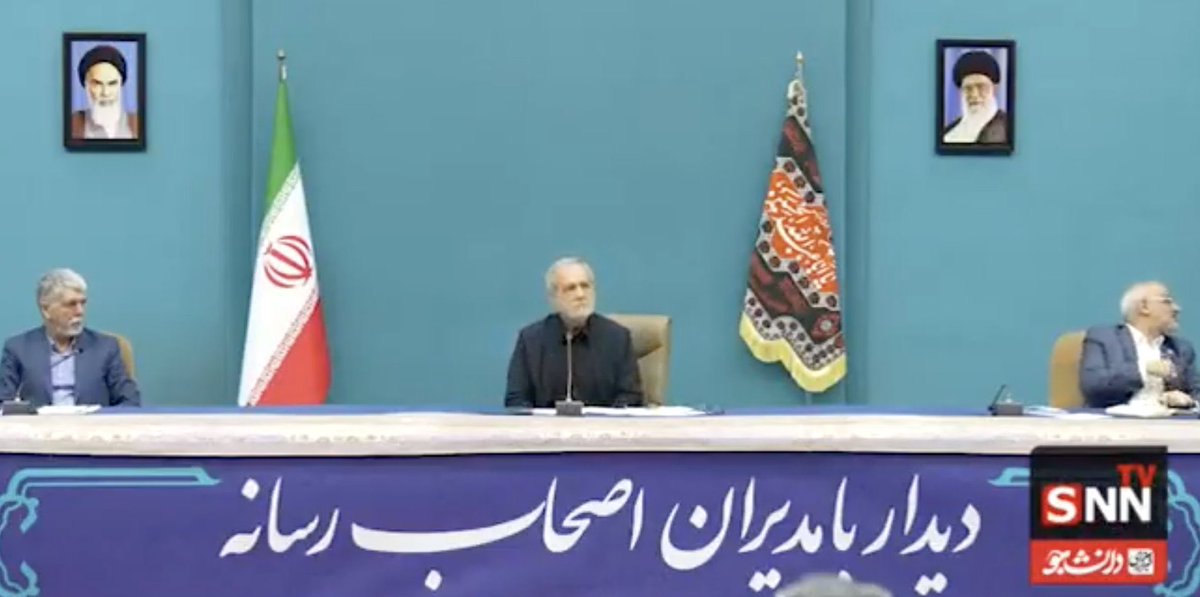 Iranian President Pezeshkian: 

“We are facing a severe, unimaginable water crisis. If anyone has a solution, they should come forward. Sadly, we have no option but to shut off the water.”