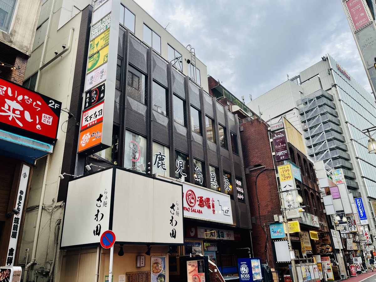 SunfishAudio's tweet image. 6時に到着したので開場まで吉祥寺の街を散歩してます。