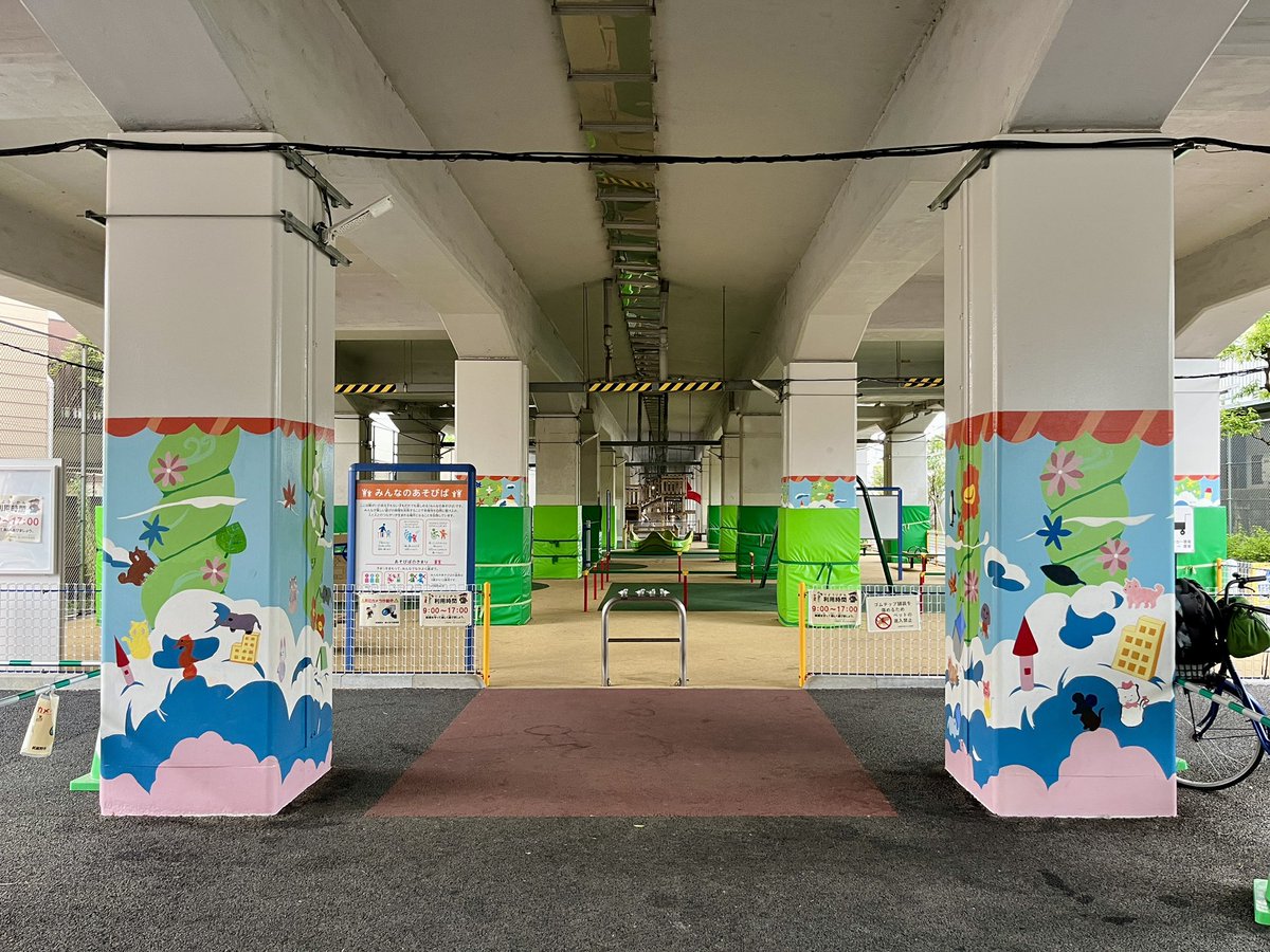 SunfishAudio's tweet image. 6時に到着したので開場まで吉祥寺の街を散歩してます。