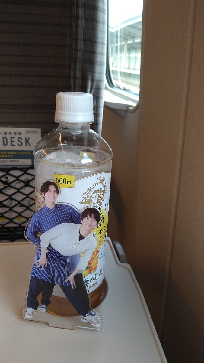 いざっ！
やっぱりこの時間が1番ドキドキする〰️っ💨