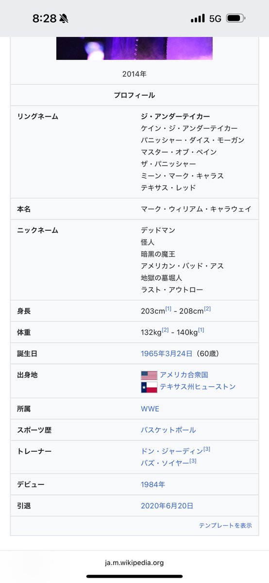 23日までのりりん♡ のりりん (@noririn8866) / X